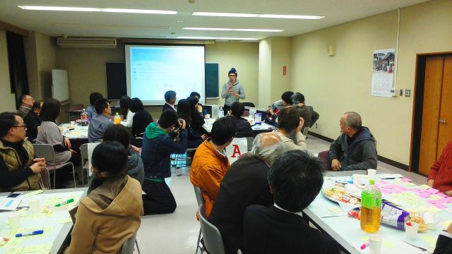 さばえ未来会議(2015)