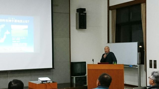 高野誠鮮氏による「まちづくりの講演会」(H29)