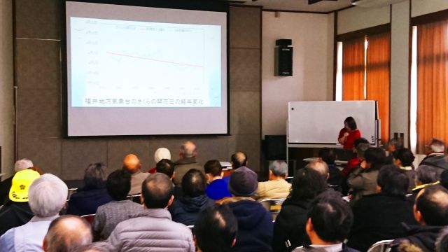 「防災講演会」(H31)
