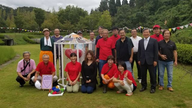 大谷公園「小さな美術館」(H30)