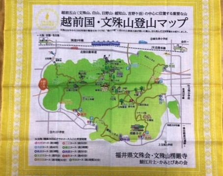 協働制作したオリジナルグッズ