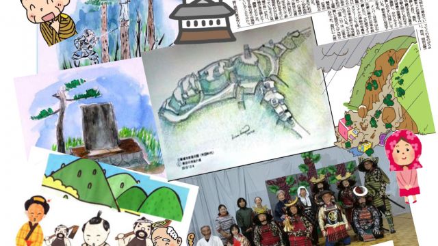 「まちづくり応援団」のルーツとも言える北中山の自主制作ポスター