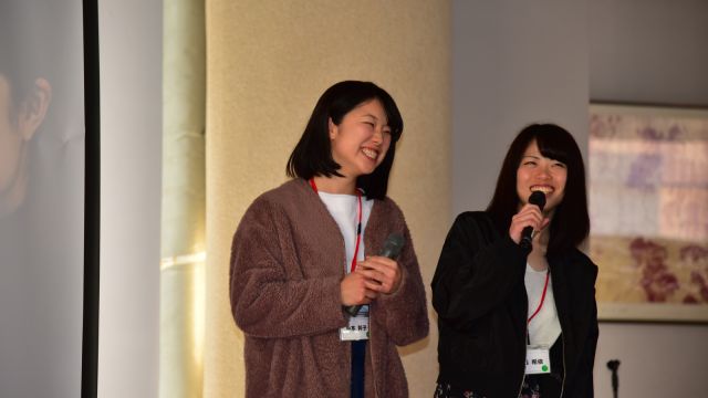 「若者部会SUN」の発表