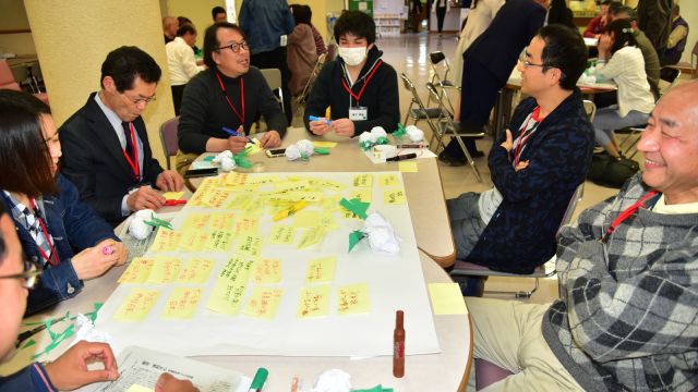 未来会議の楽しさのひとつはコミュニケーション!