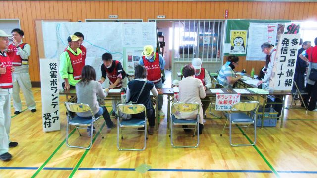 災害ボランティア連絡会事業